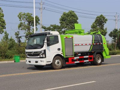 東風(fēng)純電動(dòng)餐廚垃圾車(chē) 5m3