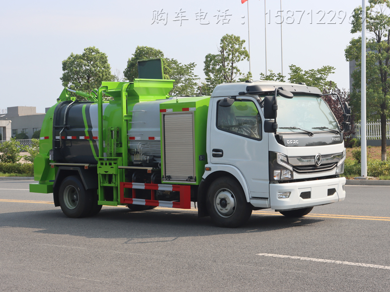 東風(fēng)純電動(dòng)餐廚垃圾車(chē) 5m3