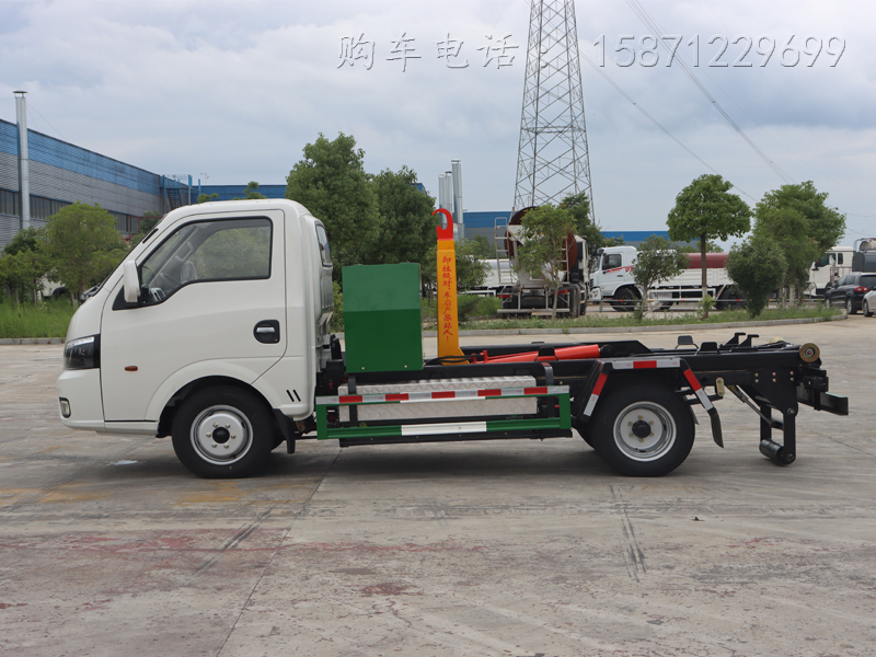 東風(fēng)華神純電動(dòng)勾臂式垃圾車 2.5m3