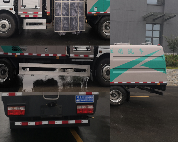 東風(fēng)純電動(dòng)護(hù)欄清洗車 4m3
