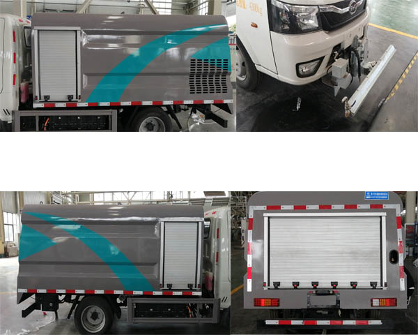 比亞迪T4純電動(dòng)路面養(yǎng)護(hù)車 1.2m3