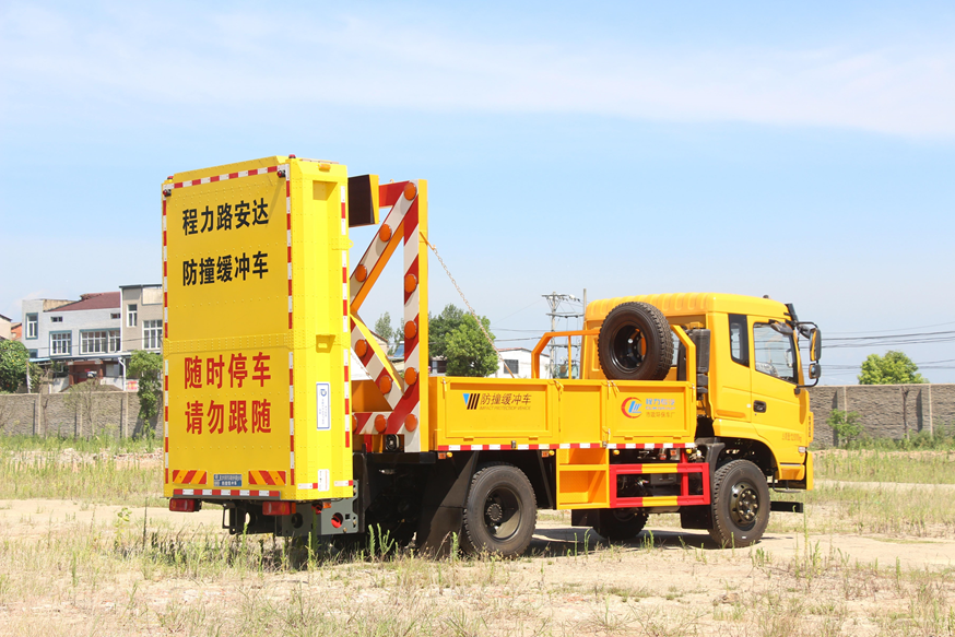 東風(fēng)K6防撞緩沖車(chē)