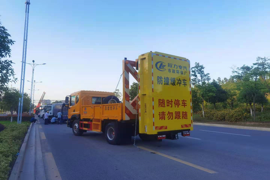 東風(fēng)多利卡D9防撞緩沖車 12.3T