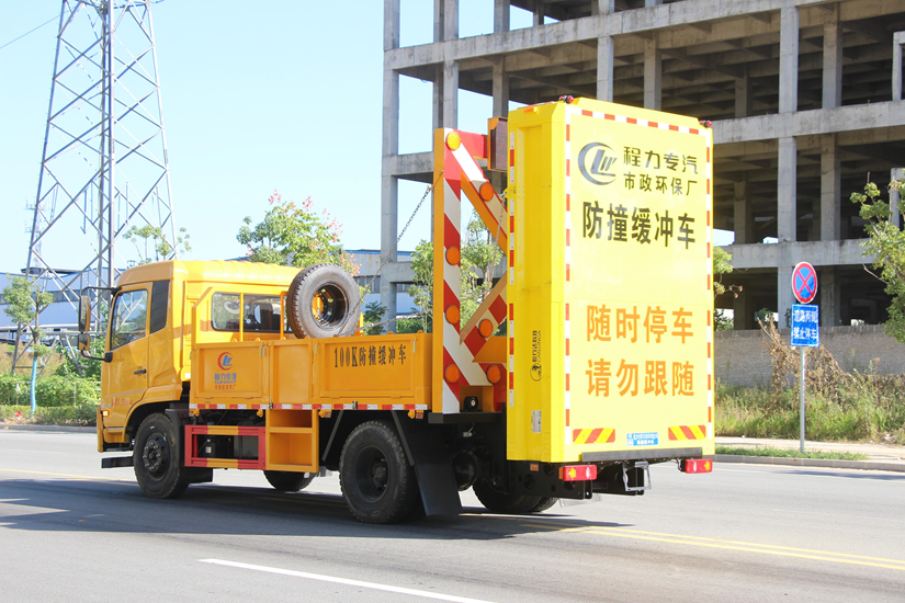 東風(fēng)天錦康機230馬力防撞緩沖車 16T